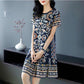 Dress Women's Summer Mid-length Temperament Floral Skirt Small Fashion Skirt