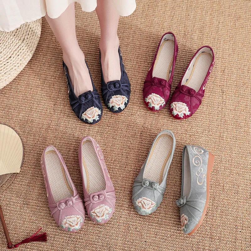 Old Beijing Flat Shoes All-match Female Embroidered Shoes Square Dance Shoes Ethnic Style Hanfu Shoes Casual Cloth Shoes