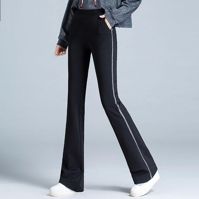 Female Student Sports Flared Trousers Fashion Loose and Versatile High-waist Bottoming Casual Wide-leg Trousers