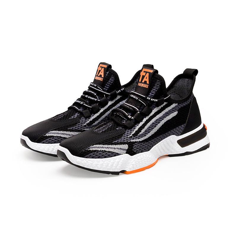 Unisex Casual Clearance Shoes Breathable Soft Sole Sports Shoes Shoes Korean Fashion Non-slip Shoes