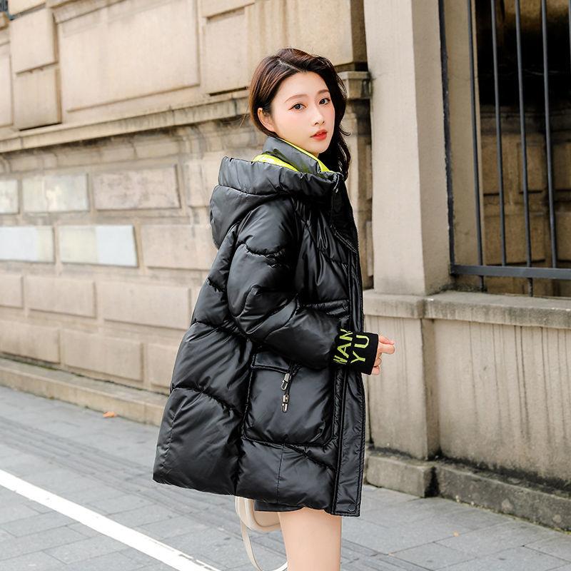Women's Winter Korean Loose Quilted Coat Warm Stand-collar Down Jacket Women's Glossy Mid-length Down Jacket