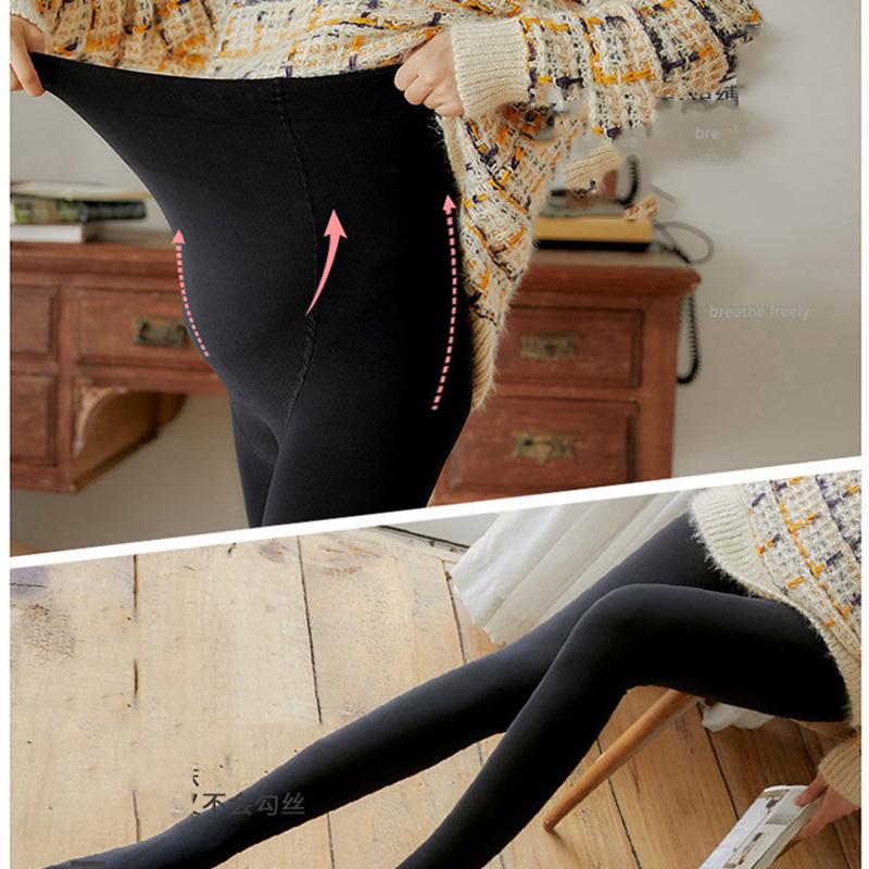 Pregnant Women's Stockings Spring and Autumn Leggings Anti-hook Outer Wear Rompers Socks Modified Leg Type Sexy One-piece Stockings