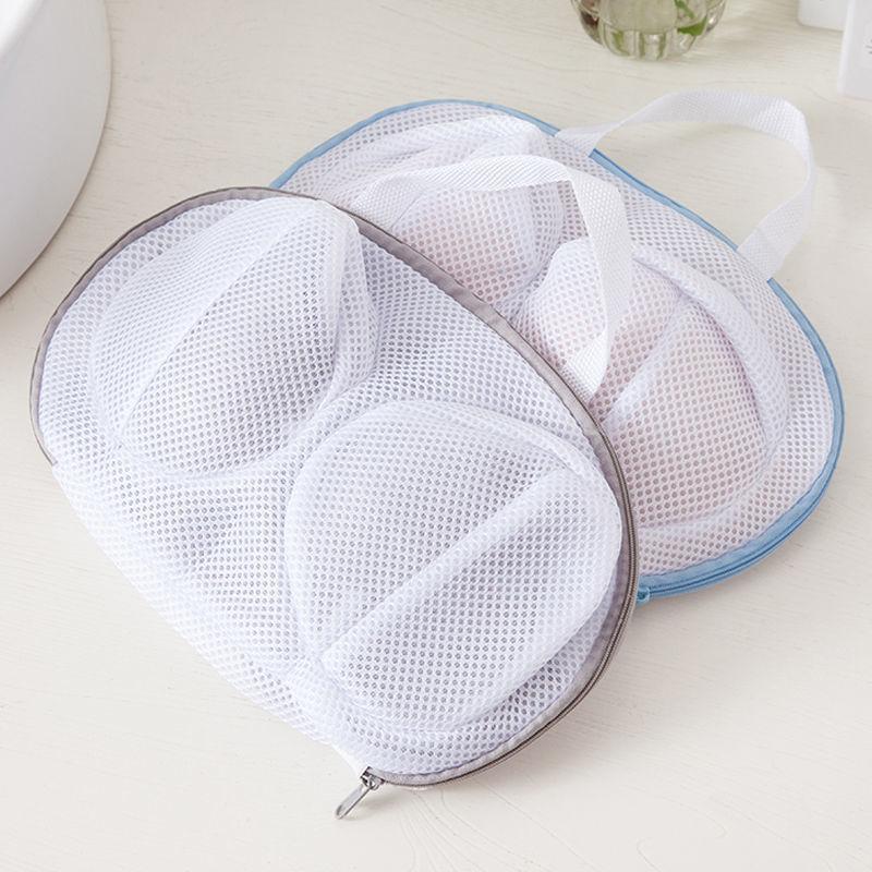 Washing Machine-wash Brassiere Bag Special Laundry Anti-Deformation Bra Underwear Washing Mesh Bag