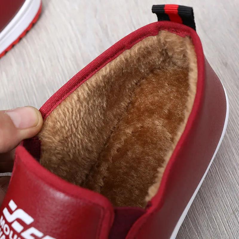 Winter PU Leather and Velvet Warm Casual Shoes Flat-bottomed Low-cut Non-slip Soft-soled Waterproof Shoes Women's Cotton Shoes Comfortable Pedal