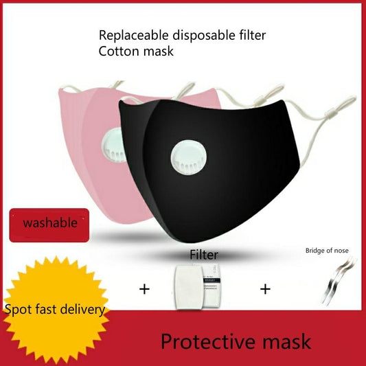 Exchangeable PM2.5 disposable filter pure cotton non-woven fabric dustproof and smog with valve mask