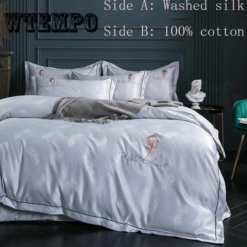 Bedding Home Bedroom Room Four-piece Satin Four-piece Cotton