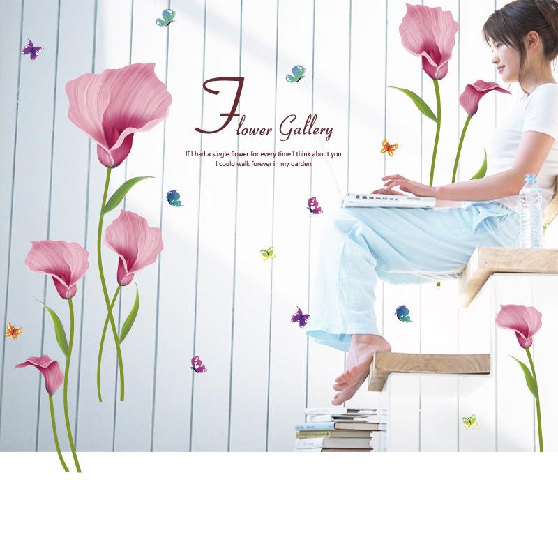 Pink Daffodil Three Generations Removable Bedroom Living Room Wall Sticker