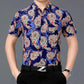 Men's Short-sleeved Floral Shirts, Men's High-end Shirts, Middle-aged and Elderly Dad Outfits