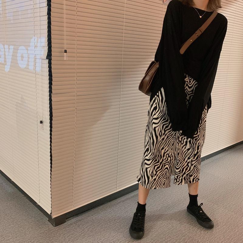 Retro Zebra Patter Skirt Female Spring and Autumn All-match Temperament High Waist Split A-line Skirt Mid-length