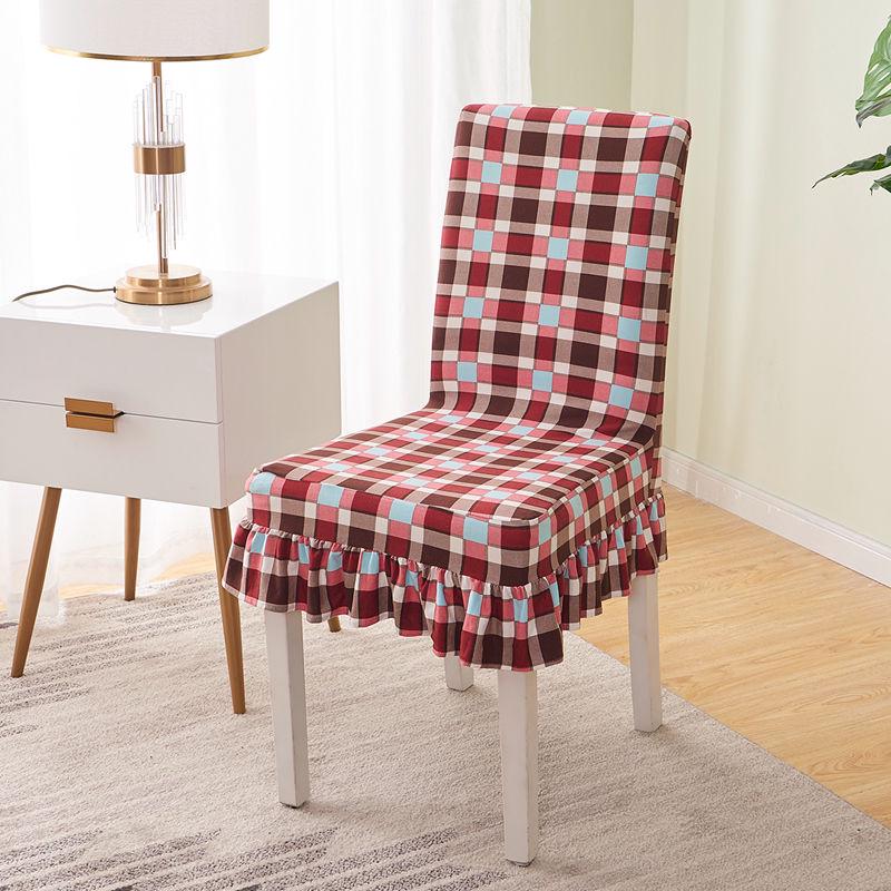 Elastic Slipcovers Chair Covers Stretch Removable Dining Chair Cover With Backrest Modern Kitchen