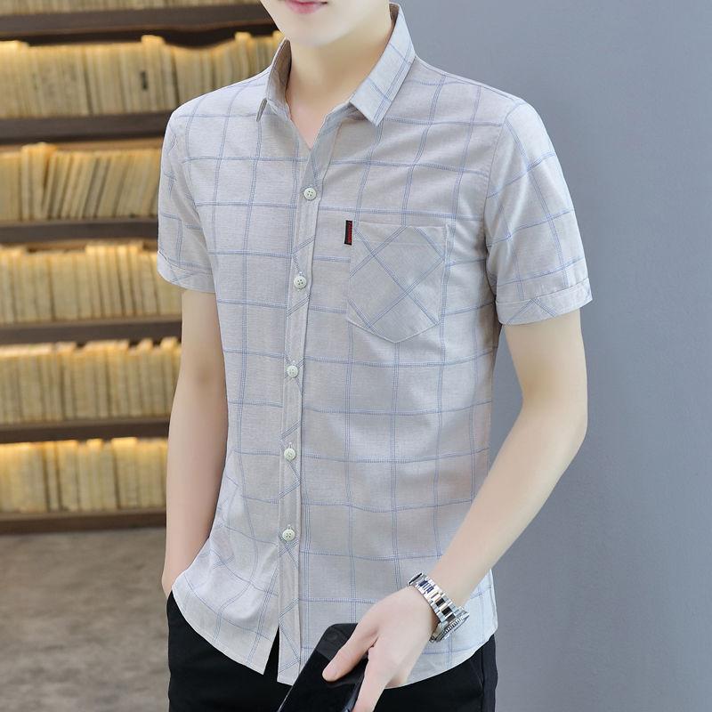 Summer Men's Short-sleeved Shirt Slim-fit Non-iron Anti-wrinkle Shirt Business Casual Professional Dress Shirt