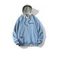 Autumn 2021 New Hooded Trend Loose Casual Sweater