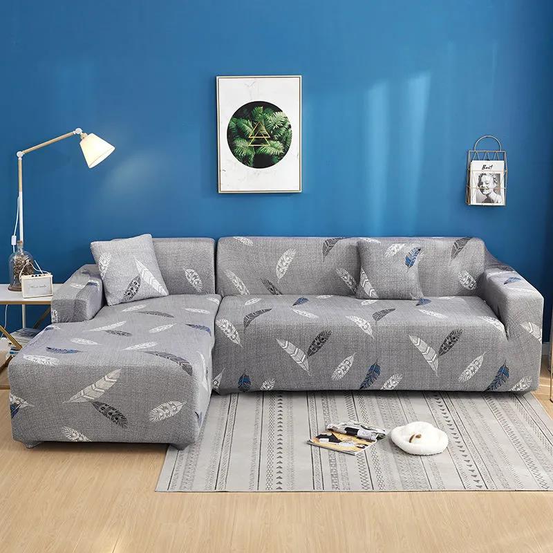 Universal All-inclusive Sofa Cover Leather Sofa Universal Sofa Cover Full Cover Non-slip Lazy Sofa Cushion Cover