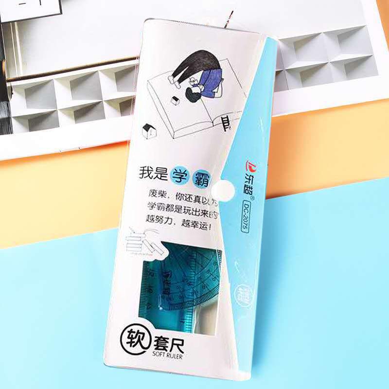 Student Soft Ruler Set 4 Piece Set 20cm Ruler Triangle Protractor