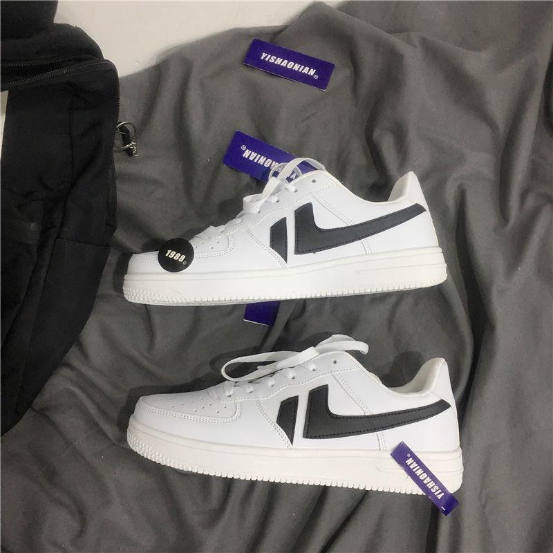 Sneaker Men Comfortable Skateboard Shoes Wear Men's Shoes Breathable Casual Shoes Classic White Shoes Zapatos Hombre