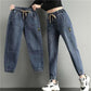 Jeans Women's Ninth Pants Loose Korean Style Harem Pants Elastic Waist High-waisted Trousers