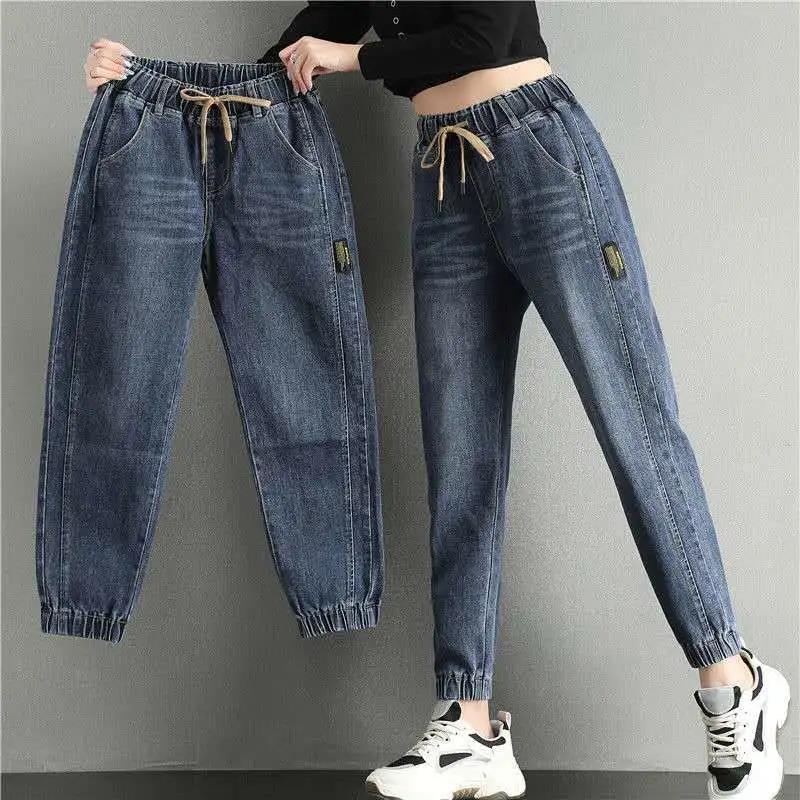 Jeans Women's Ninth Pants Loose Korean Style Harem Pants Elastic Waist High-waisted Trousers