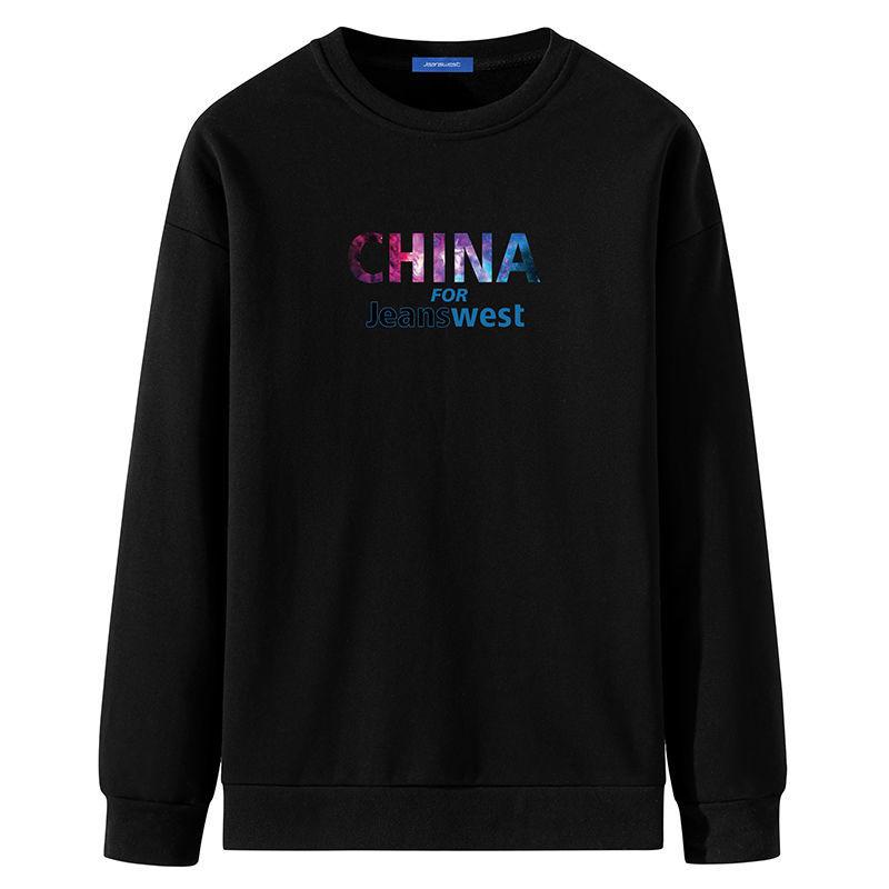 Men's Spring New Long-sleeved T-shirt Sweater Trend Loose Couple Capless Clothes