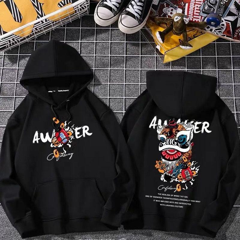 Sweater Men's Autumn and Winter Models 2021 New Ins National Tide Trend All-match Hooded Fashion Plus Velvet Men's Jacket Tide