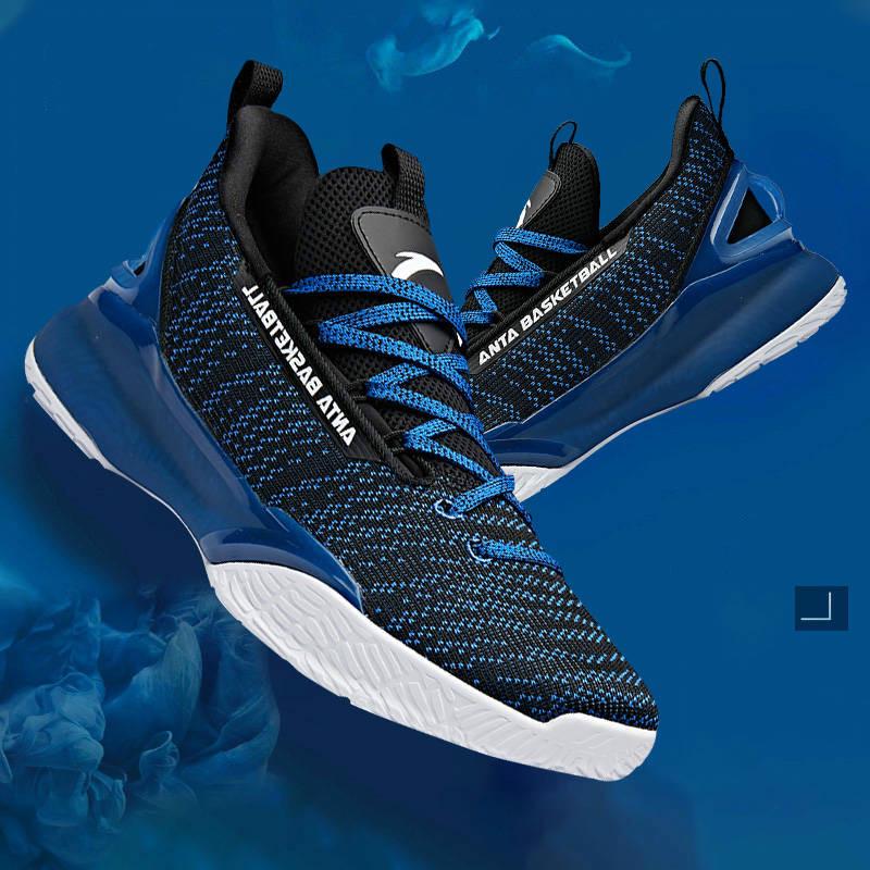 Men's Basketball Shoes Outdoor Running Shoes Men's Lightweight Non-slip Sneakers