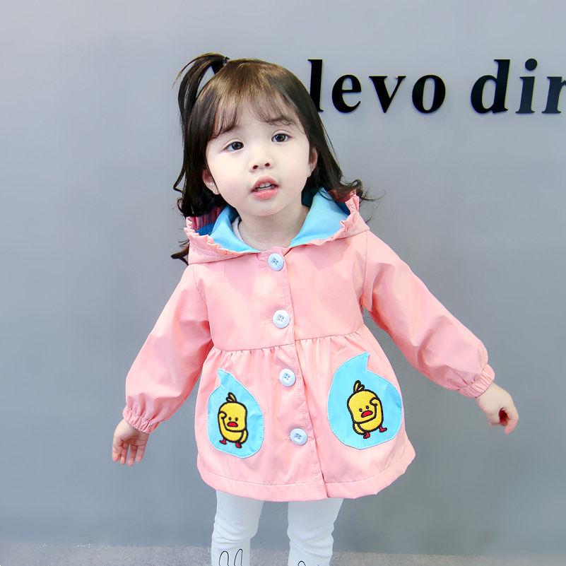 Children's Windbreaker Jacket Girls Clothes Baby Hooded Outerwear Autumn Kids Clothing Coat Jacket