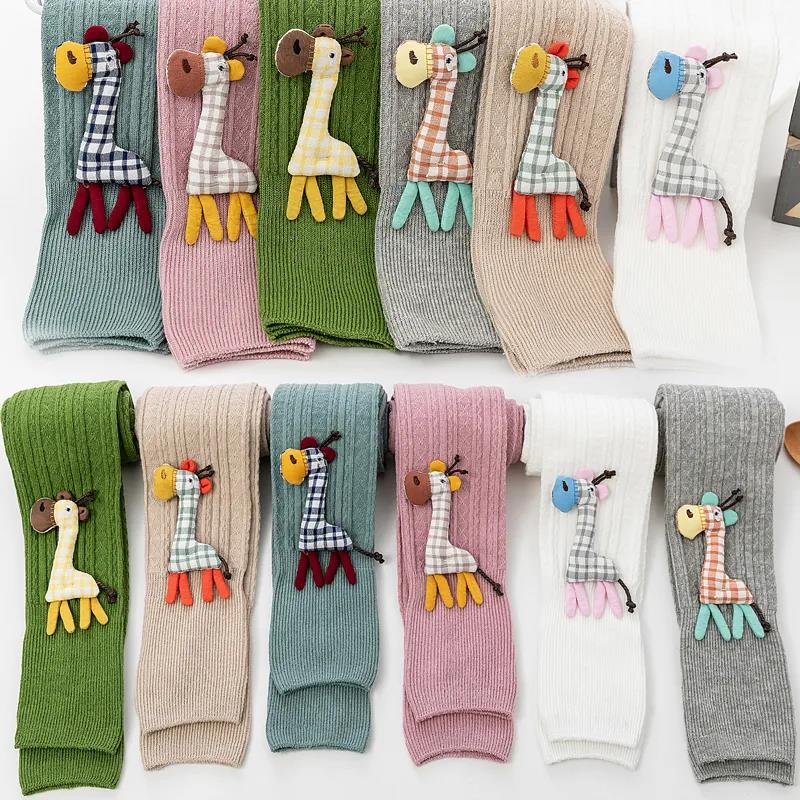 Girl Legging Cute Cartoon Baby Girl Winter Warm Leggings Children's Girls Skirt Pant Bootcut for 2-8T
