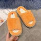 The Trend of Autumn and Winter Men's and Women's Cotton Slippers Warm and Durable Flat Shoes Fashion Casual