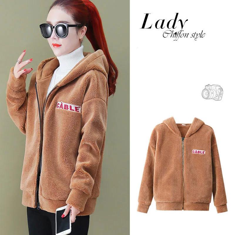 Fleece Thickened Faux Lamb Wool Coat Women's Short Korean Style Loose Autumn and Winter Hooded Top