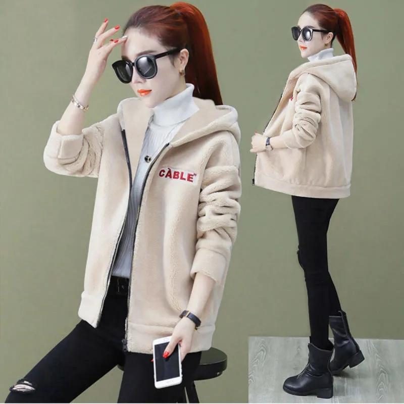 Fleece Thickened Faux Lamb Wool Coat Women's Short Korean Style Loose Autumn and Winter Hooded Top