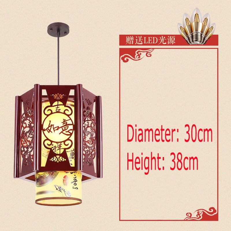 Retro Solid Pendant Lightchandelier Restaurant Living Room Chinese Wind Sheepskin Lamps Lanterns