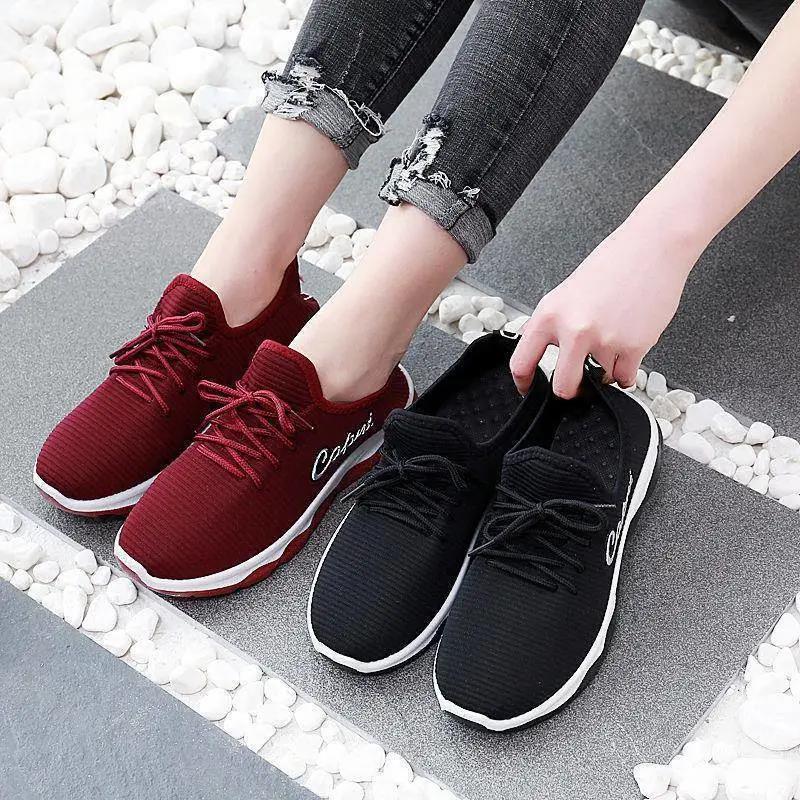 Old Beijing Women's Fashion Net Shoes Breathable Non-slip Sneakers Lace-up Leisure Hiking Shoes