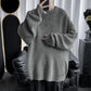 Winter Warm and Comfortable Loose Sweater Men's Versatile Thickened Bottoming Sweater