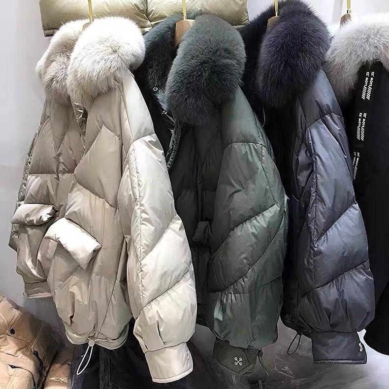 Korean Fashion Ladies Down Jacket Fox Fur Collar Thick Bread Jacket White Duck Down Short Down Jacket