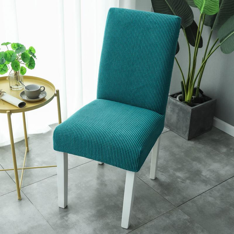 2/4/6Pcs  Jacquard Extensible Dining Chair Cover Spandex Elastic Stretch Slipcover Case for Chairs Kitchen Dining Room Chair Covers