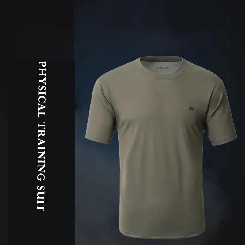 Fitness Short Sleeve Shorts T-shirt Workout Clothes Men's and Women's Sports Fitness Quick-drying Clothes