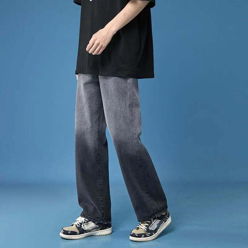 Gradient Jeans Spring and Summer Straight Loose Wide-leg Pants