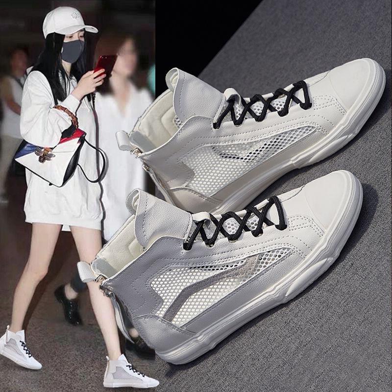 Leather White Shoes High Top 2020 Summer Mesh Breathable High Top Shoes Flat Bottom Wild Hollow Mesh Shoes