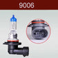H3 9005 9006 H9 H8 H11 12V 55W/100W Car Bulb High Beam H1 Low Beam H7 Far and Near Integrated H4 Fog Lamp Super Bright Spotlight Xenon Halogen Lamp
