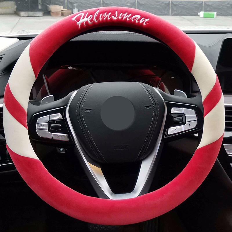 O Type Universal Plush Car Steering Wheel Cover Soft Elastic Embossed Handle Cover Family Car SUV Truck Interior