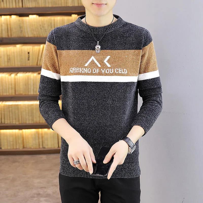 Chenille Sweater Men's Thick Winter Sweater Knit Sweater Top Casual All-match Insulation Bottoming Shirt