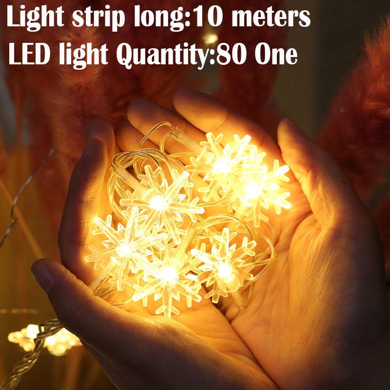 Outdoor LED light Bedroom decorative light Christmas Light Outdoor LED Battery Light LED Light