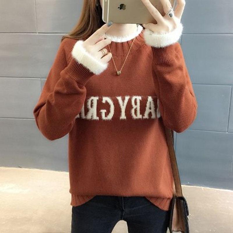 Pofulove women's Embroidered sweater fine-knit pullover sweater mock turtleneck fluffy plush cuffs