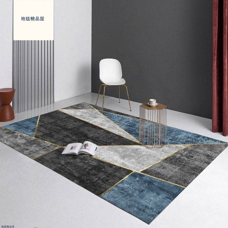 Ins Nordic Carpet Living Room Large Area Floor Mat Room Bedroom Bedside Full Floor Entry Floor Mat Household Washable