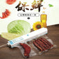 Food Vacuum Sealer Packaging Packing Sealing Machine Vacuum Bag Food Saver Packer Automatic Commercial Household