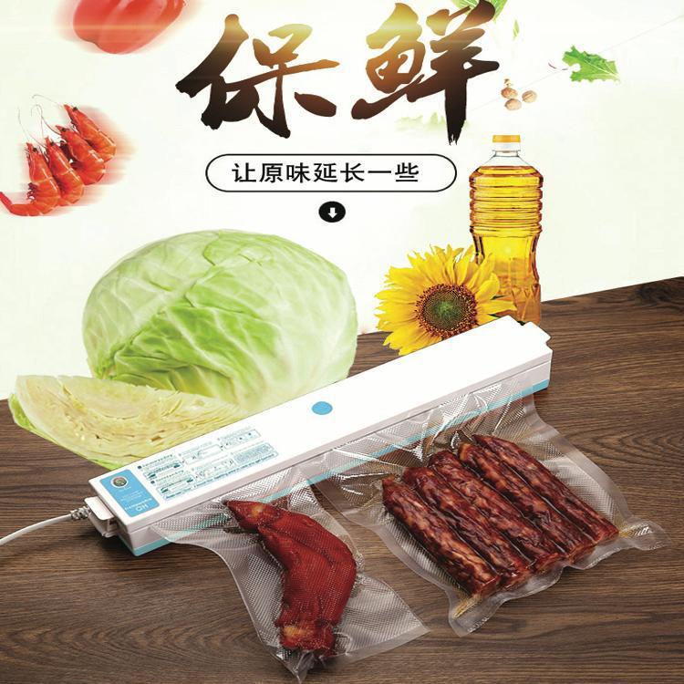 Food Vacuum Sealer Packaging Packing Sealing Machine Vacuum Bag Food Saver Packer Automatic Commercial Household