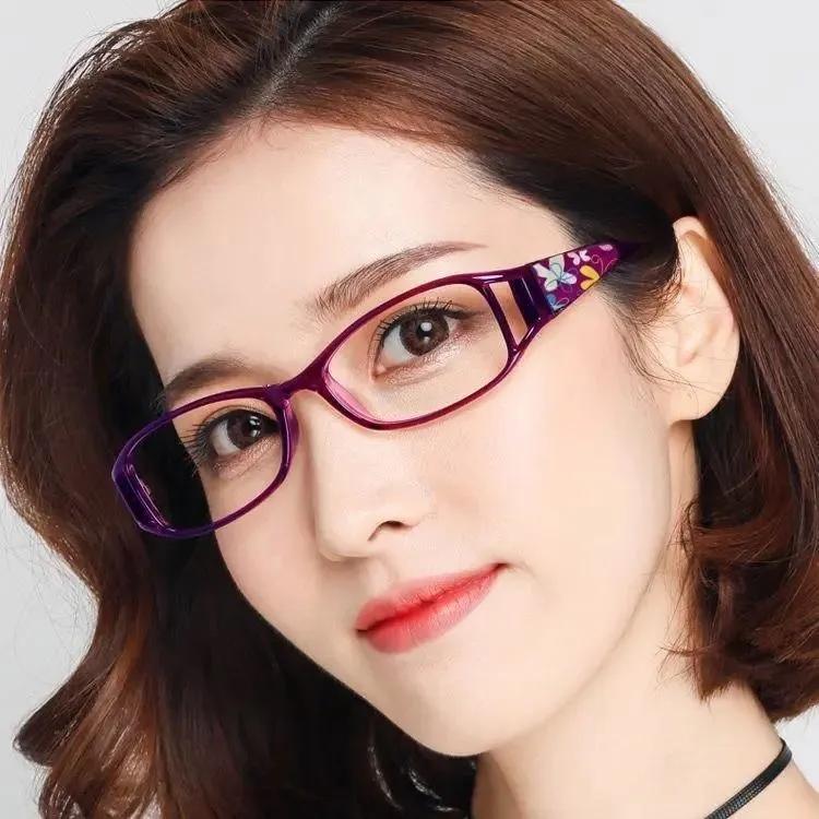 Women's Reading Glasses Middle-aged and Elderly High-definition Portable Reading Glasses Anti-blue Light Anti-fatigue Elderly Ultra-light