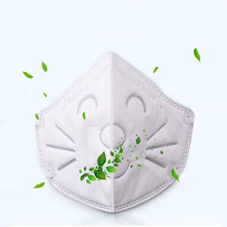Kids KN95 Dustproof Anti-fog Breathable Masks Filtration 95%  Rate Protection of Children's Health