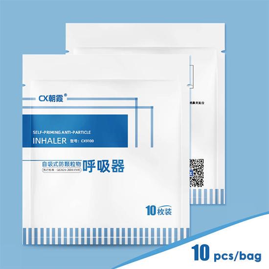 KN95 Face Mask Anti Dust Bacterial N95 Mask 4-Layer PM2.5 Dustproof Protective Filtration  95%  KN95