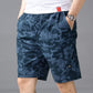 Camouflage Shorts Men's Summer Cotton Loose Five-point Pants Men's Casual Beach Pants