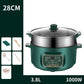1000W 28cm Smart Electric Heat Pot Set Boiling Soup Pot Non-stick Cookware with 1 Steamer for Family